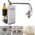 High density low pressure polyurethane foam machine